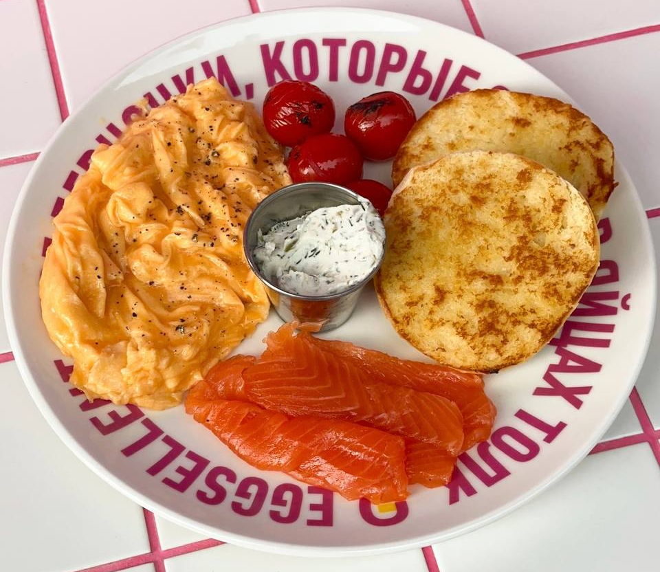 Кафе Eggsellent