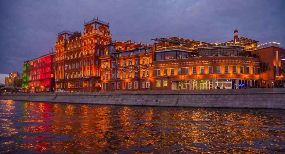 фабрика «Красный Октябрь»