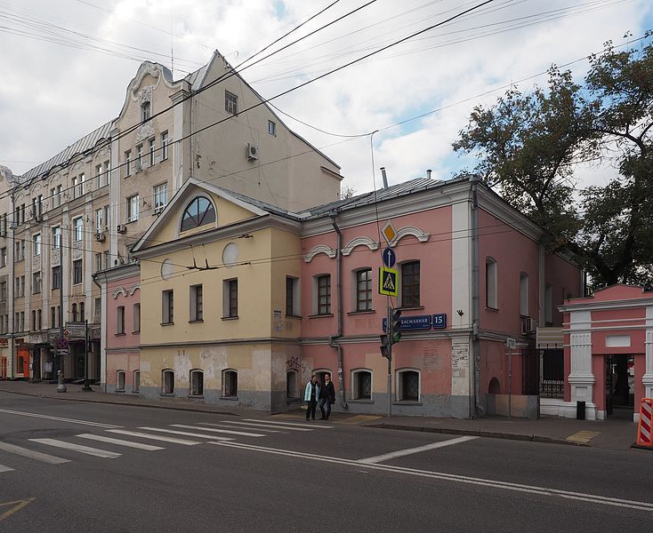 путевой дворец Василия Третьего
