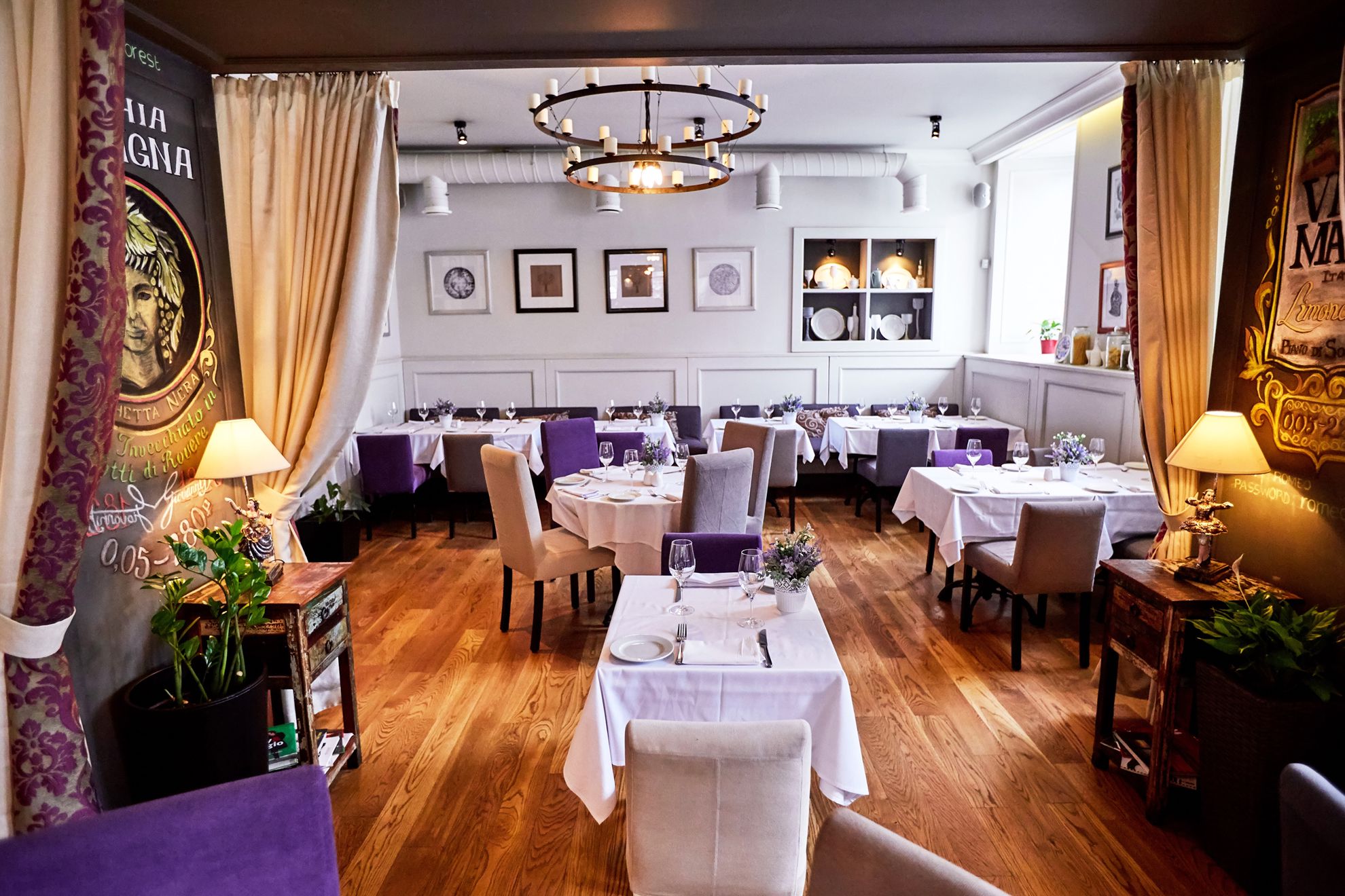 Ресторан Romeo's