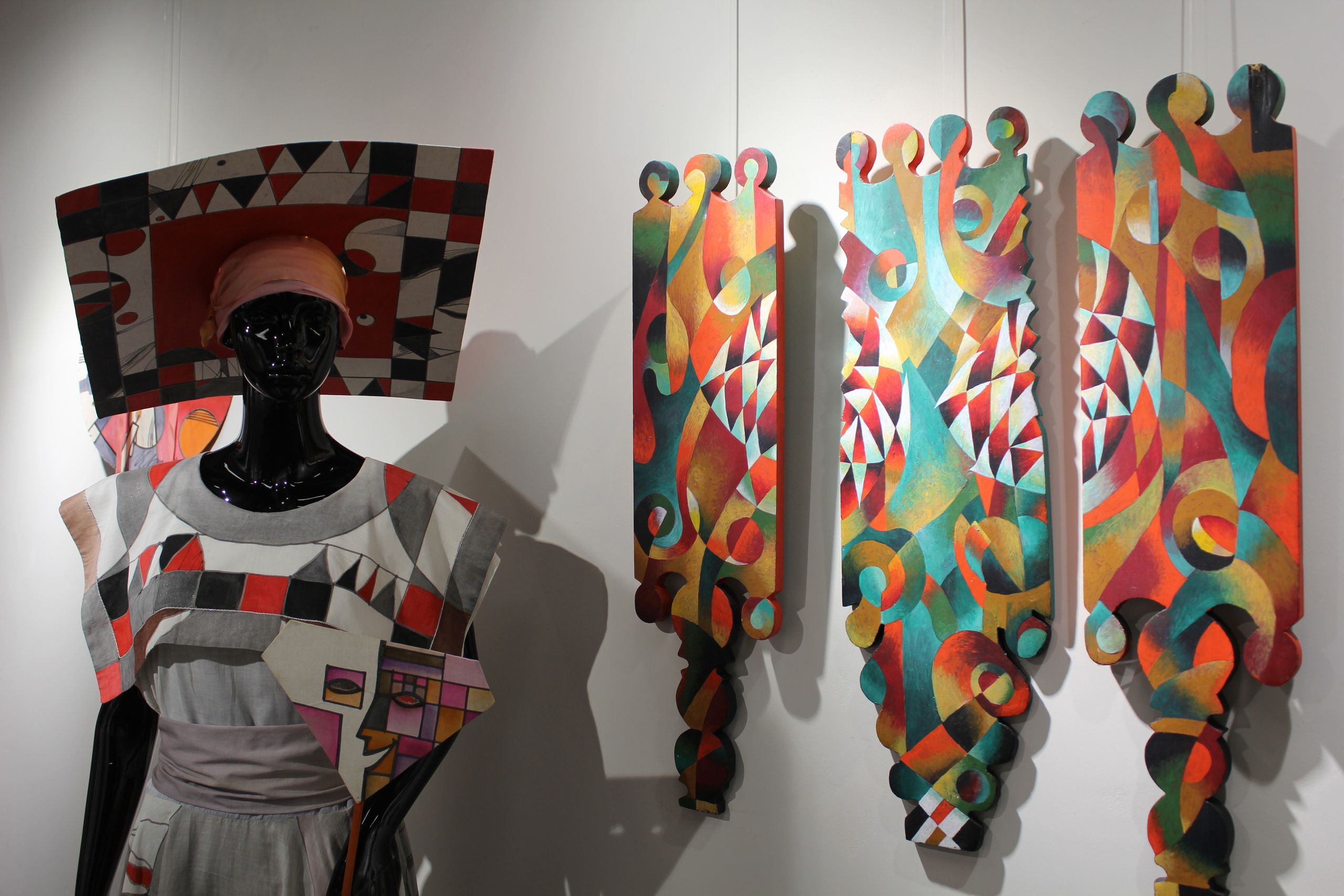 Всероссийский музей декоративного искусства