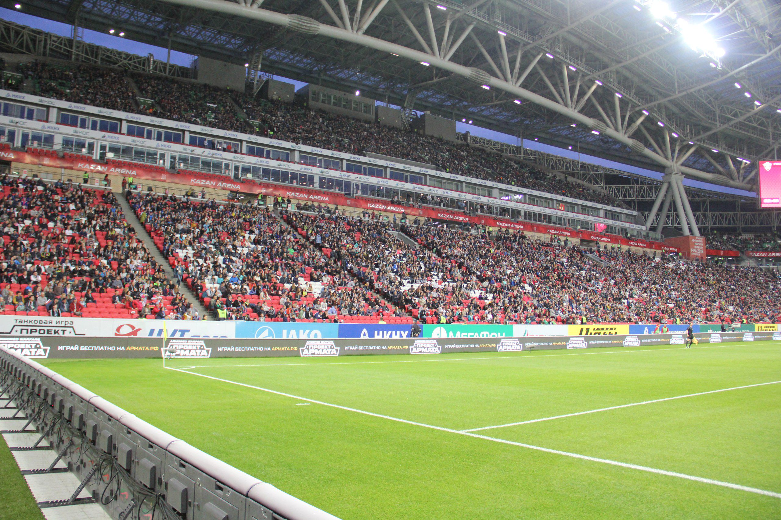 стадион «Ак Барс Арена»