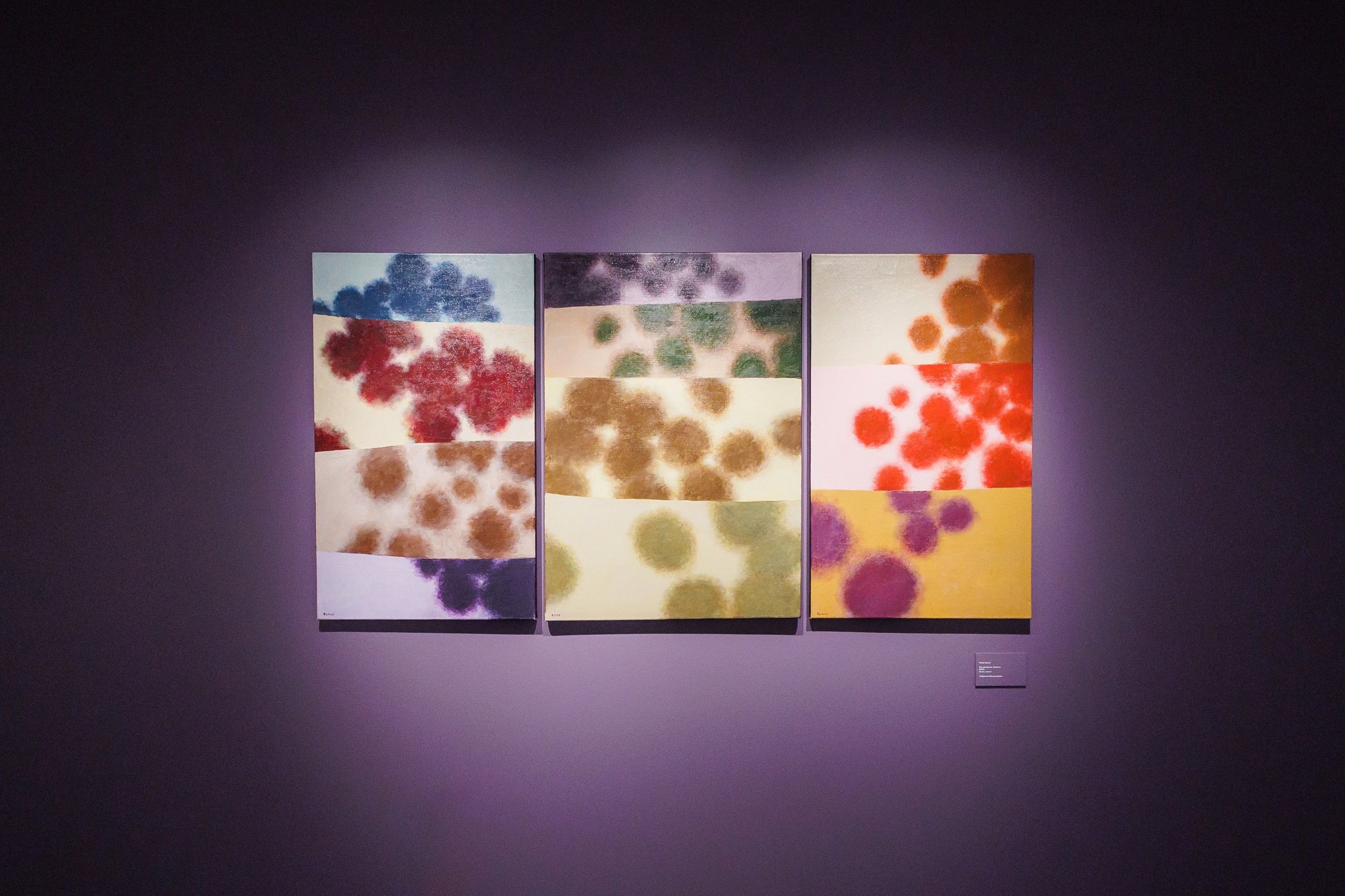 Галерея актуального искусства Ruarts