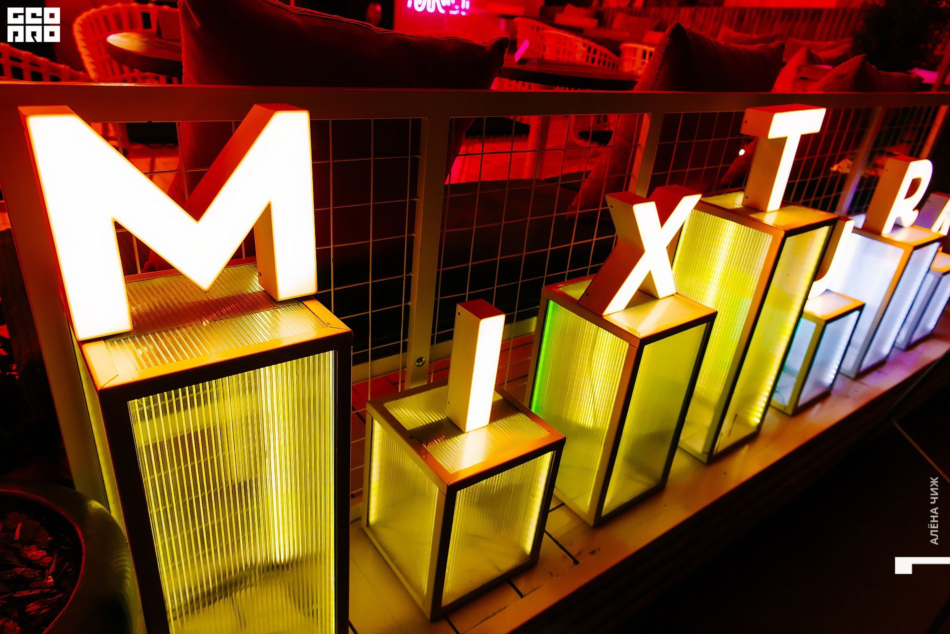бар Mixtura