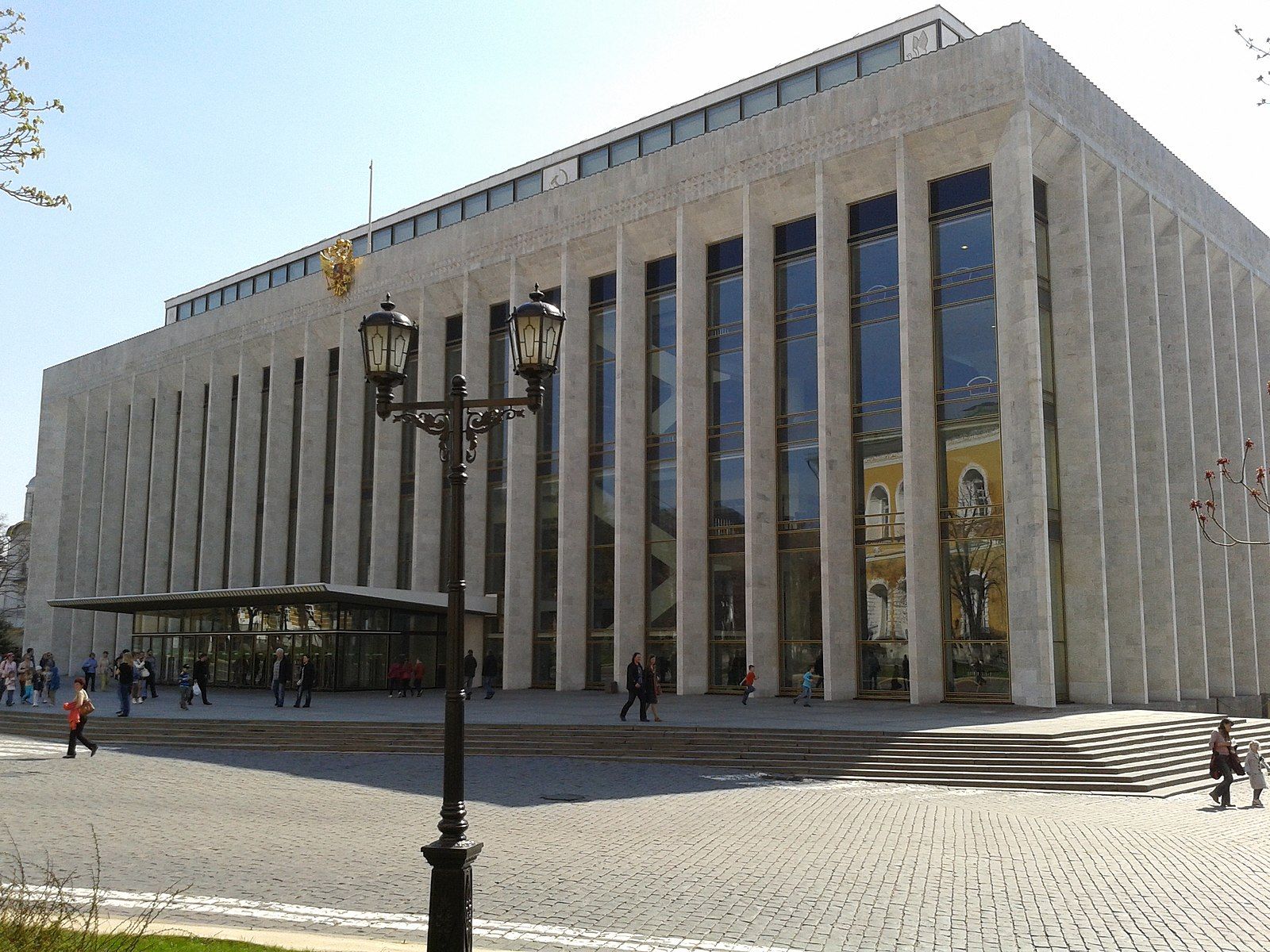 Государственный Кремлёвский Дворец