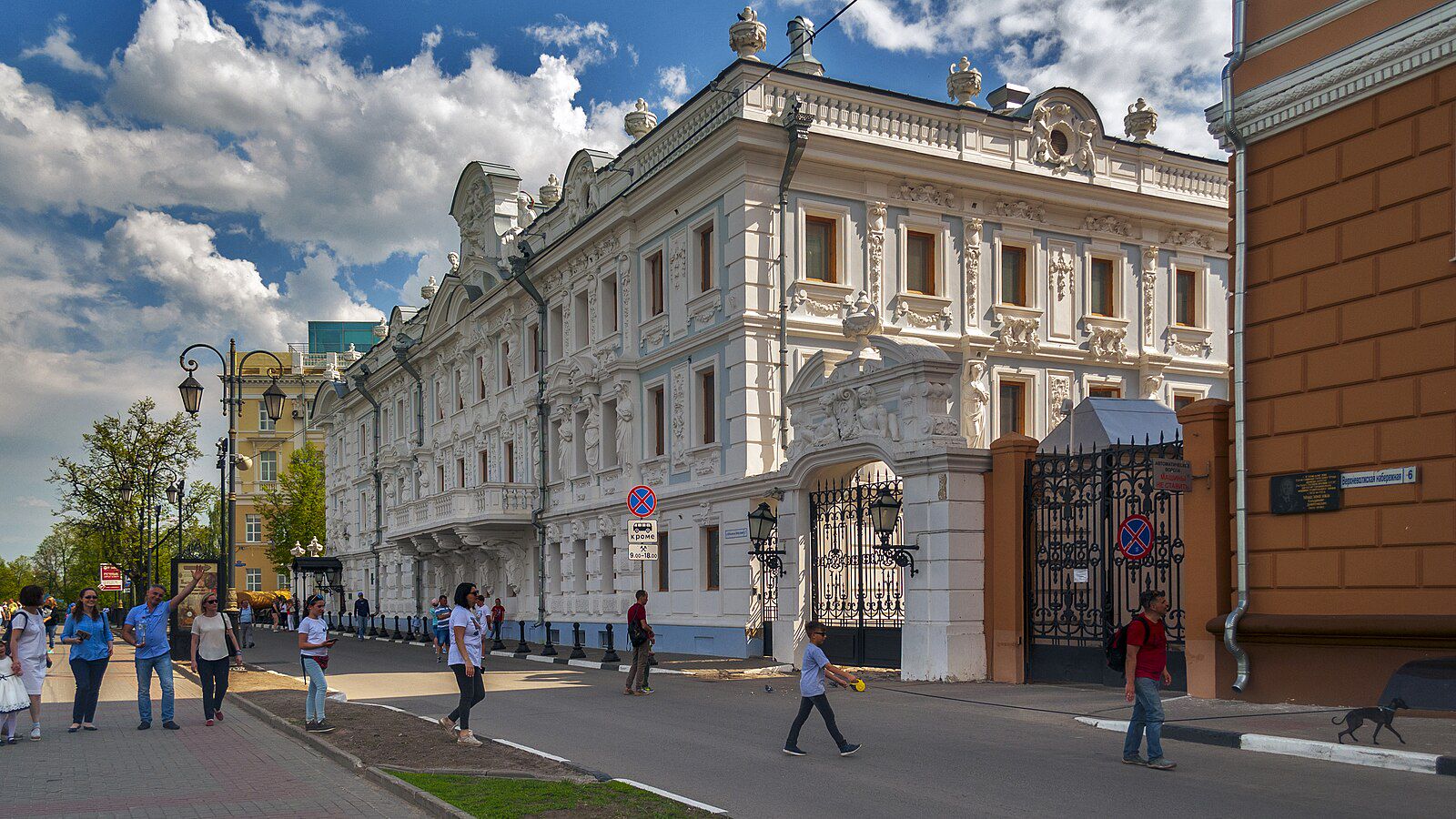 Усадьба Рукавишниковых