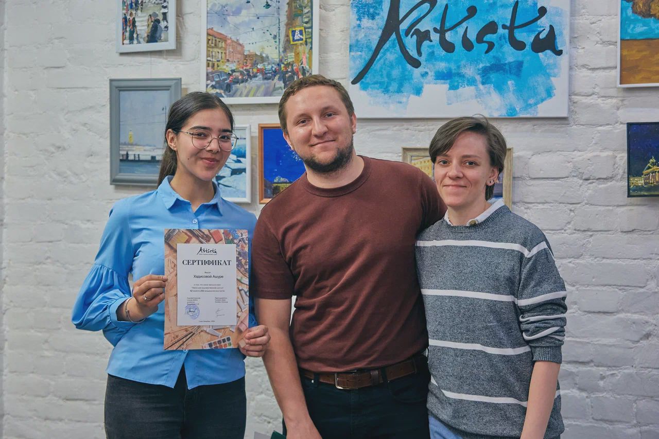 Художественная студия Artista