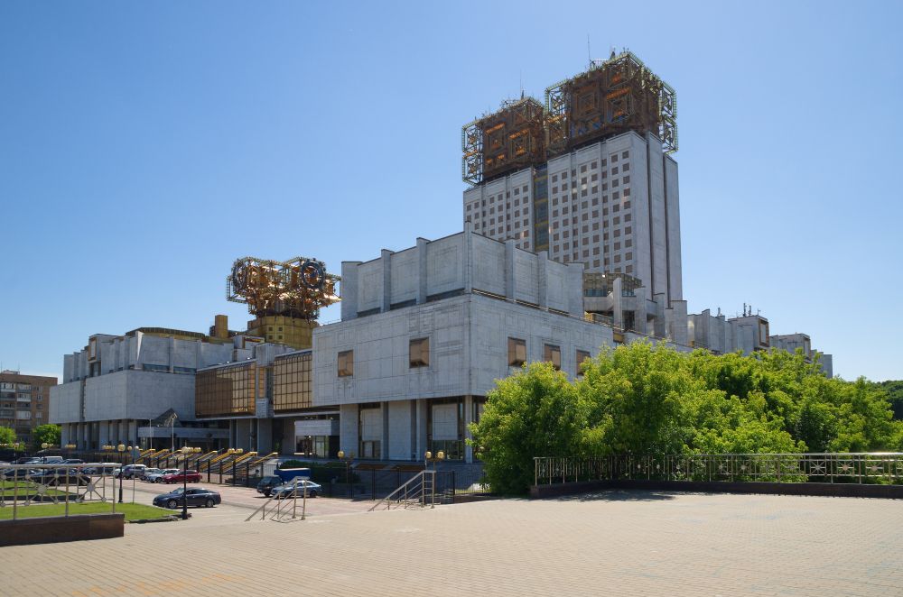 смотровая площадка РАН