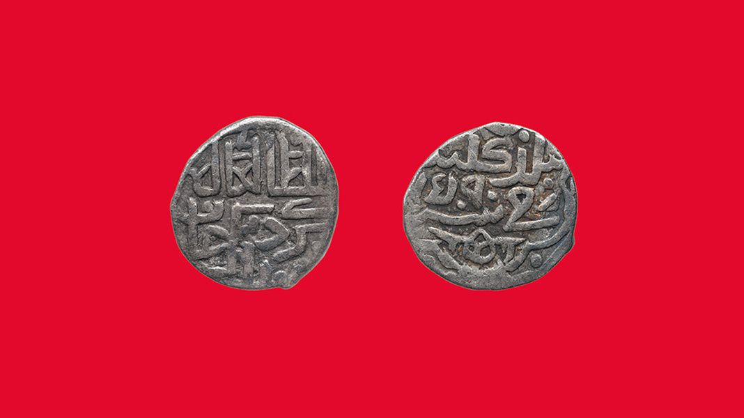 Дирхем, монеты Золотой Орды