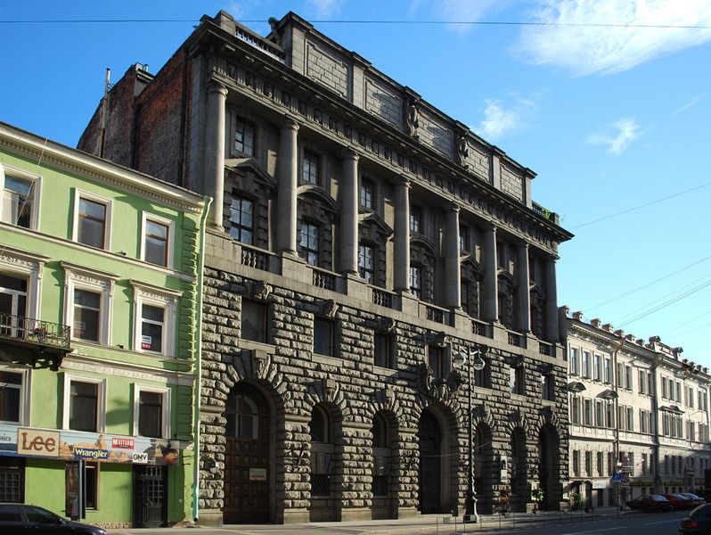 С. Васильев