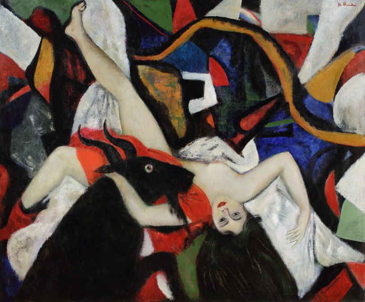 Девушка с козлом